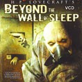 Beyond The Wall Of Sleep
